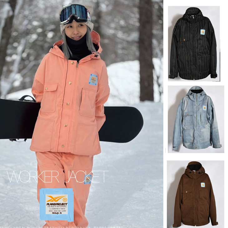 スノーボード 25-26 MOUNTAIN ROCK STAR H4 JACKET WALL 25mrwmjwork_1.jpg