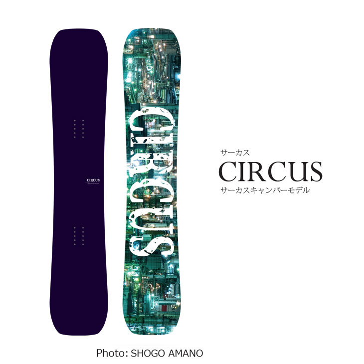 25ms01circus_5.jpg