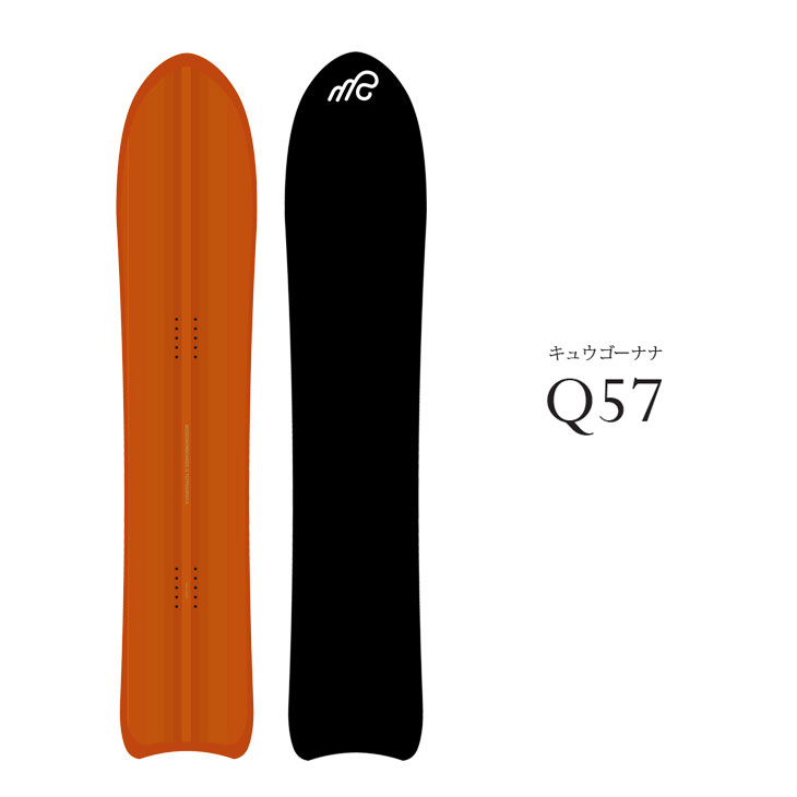 NIDECKER 25-26 MOSS SNOWBOARD モス スノーボード 板 【Q57