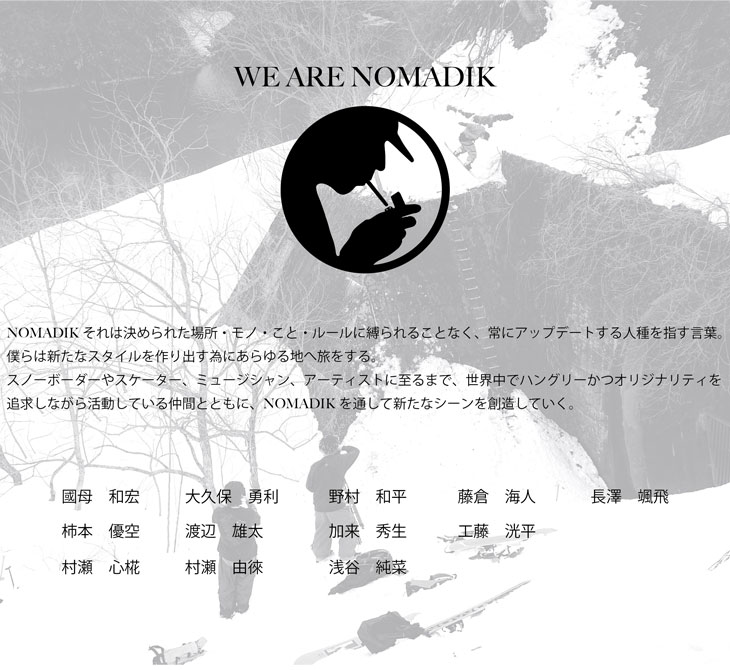 25-26 NOMADIK ノマディック スノボ ウェアー 777 PANTS パンツ 國母 25-26 NOMADIK ノマディック スノボ ウェアー 777 PANTS パンツ 國母