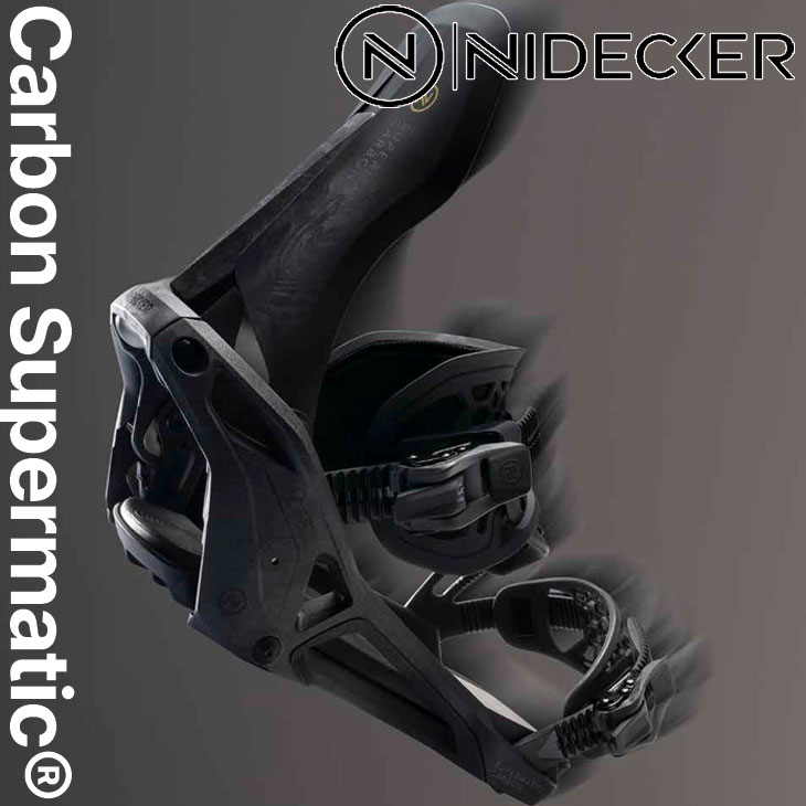 FLUX BINDINGS（フラックスバインディング） 25-26 NIDECKER