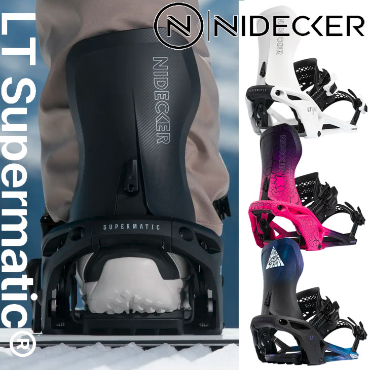 25-26 ナイデッカー LT SUPERMATIC ビンディング FLUX BINDINGS（フラックスバインディング） 25-26 NIDECKER