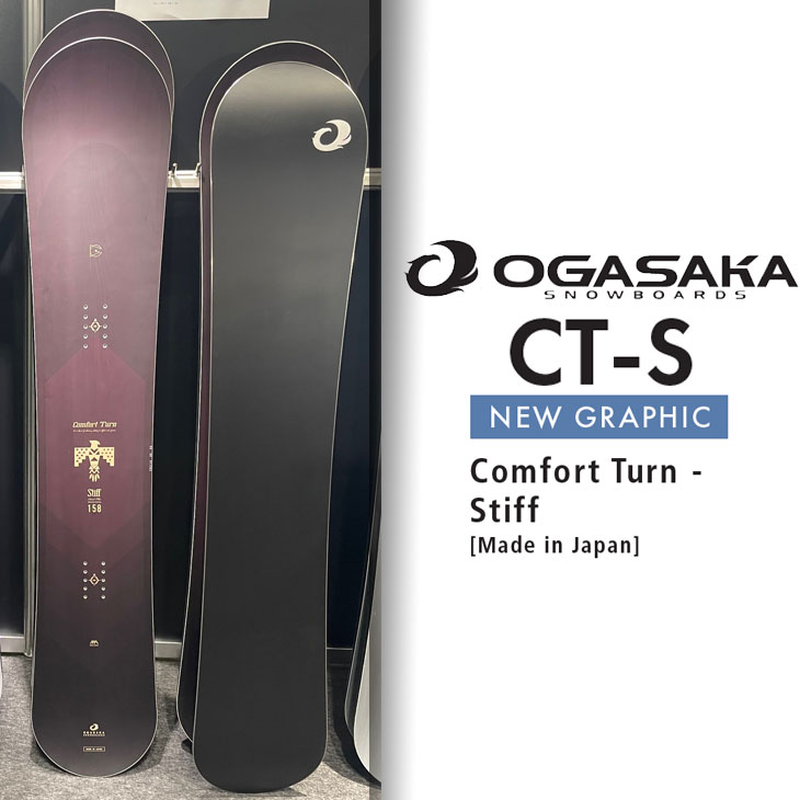 NIDECKER（ナイデッカー） 25-26 OGASAKA オガサカ スノーボード !! CT