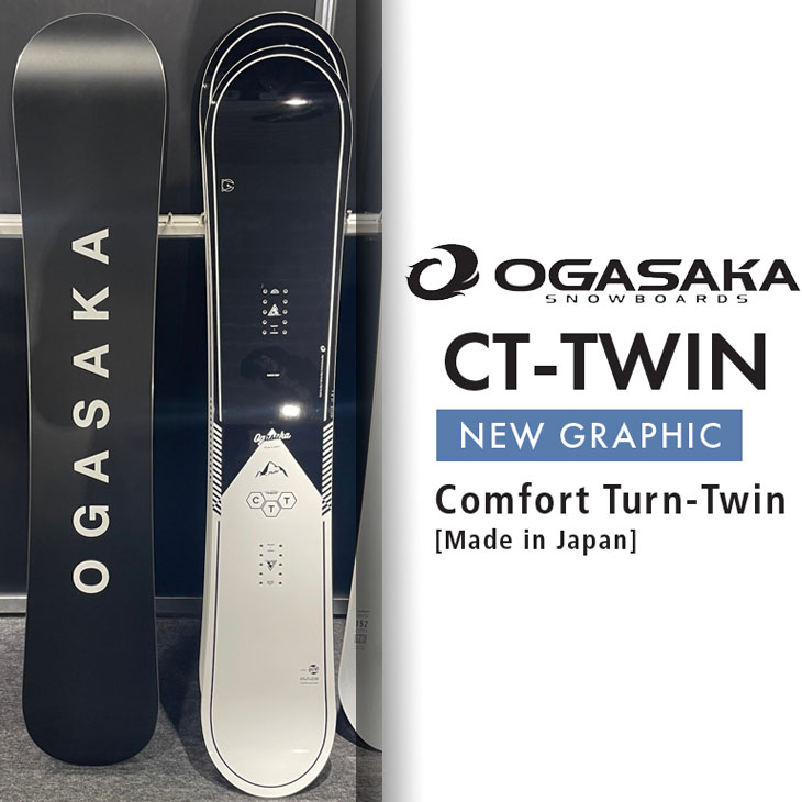 オガサカ OGASAKA TCSU スキー 赤 プレート ビンディング付