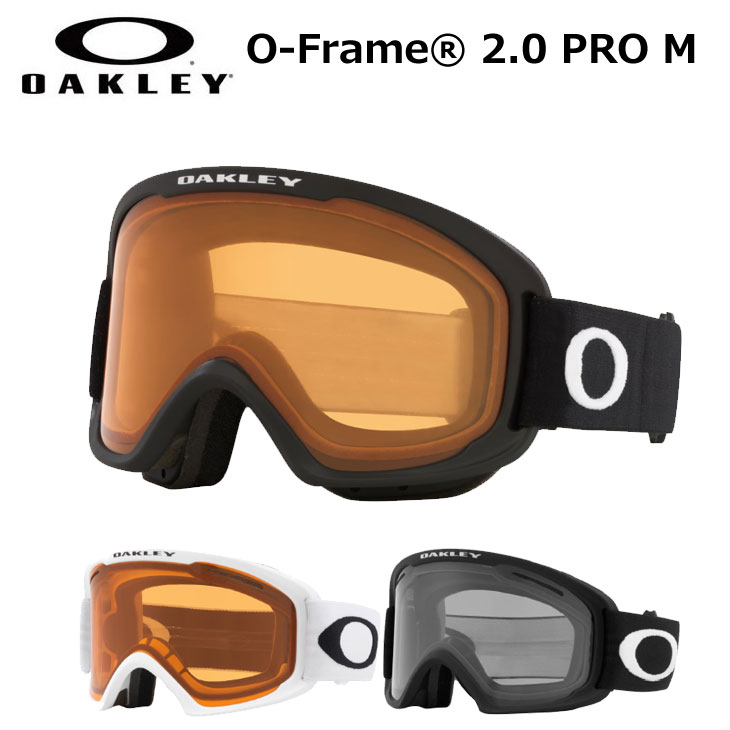OAKLEY（オークリー） 25-26 OAKLEY オークレー スノーボード ゴーグル