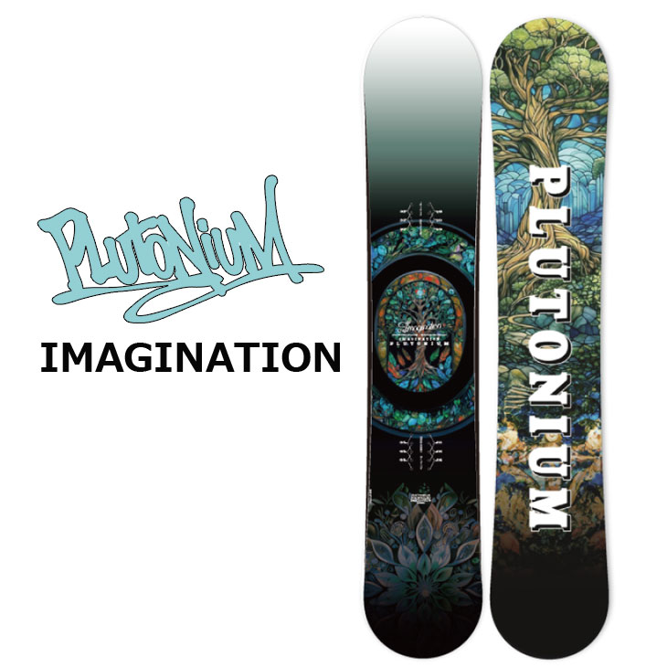 25-26 PLUTONIUM プルトニウム スノーボード 板 【IMAGINATION