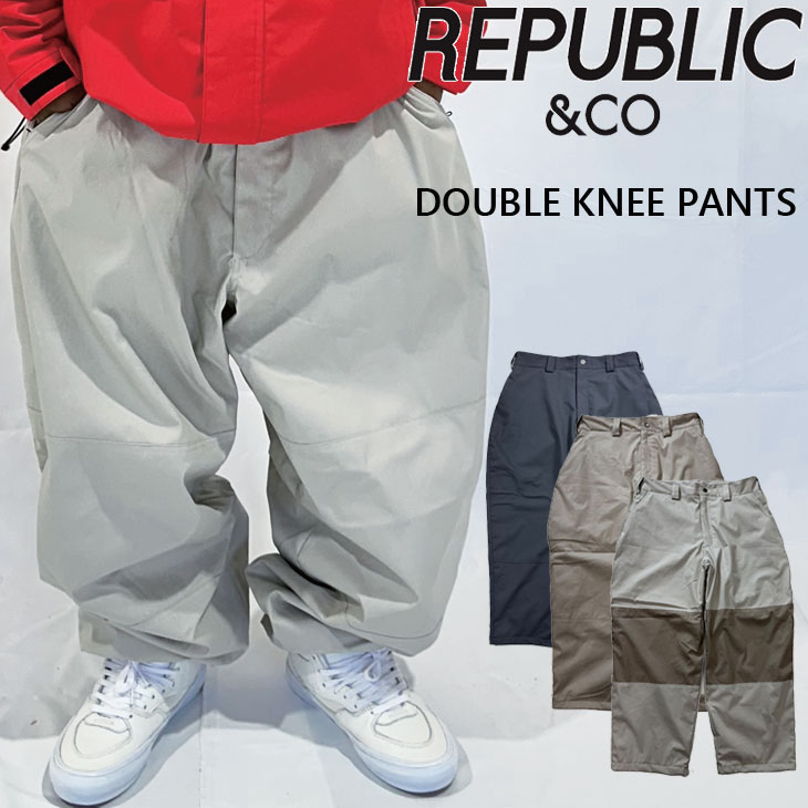 25-26 リパブリック REPUBLIC ＆ CO スノボ ウェアー パンツ DOUBLE