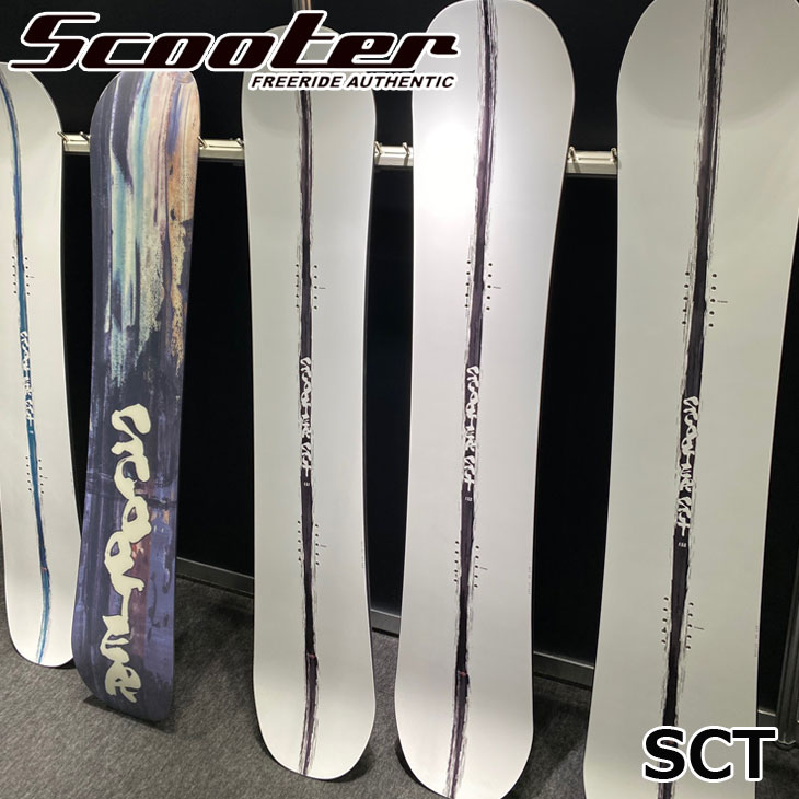 25-26 SCOOTER スクーター スノーボード 板 パーク 【SCT】エスシー