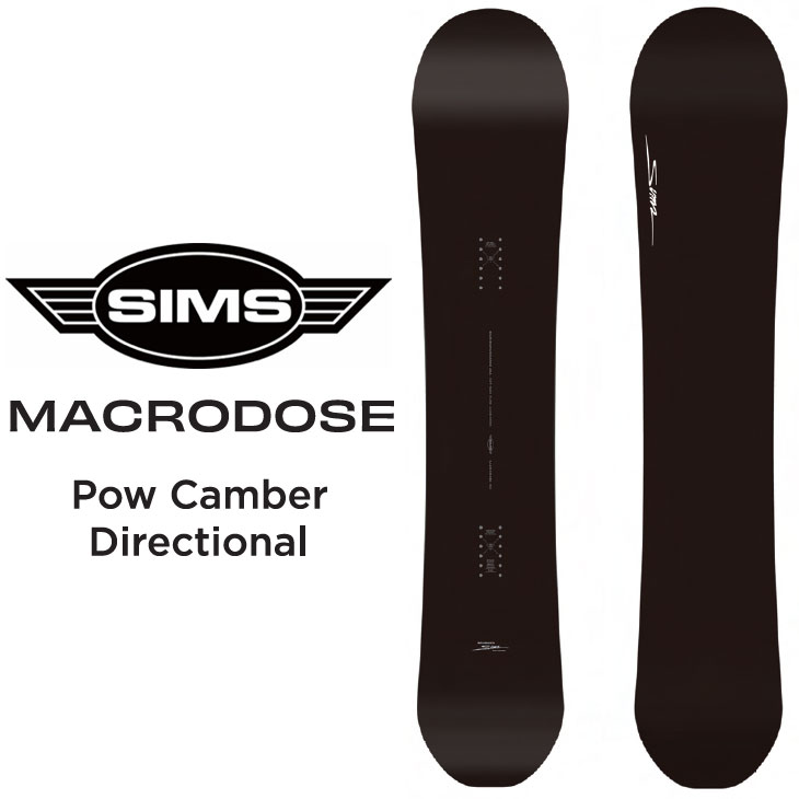 新品未使用25-26 SIMS MACRODOSE 150 SIMS 25-26 SIMS シムス !! MACRODOSE マクロドーズ スノボ