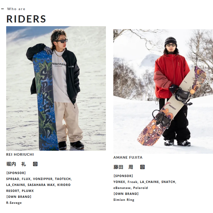 FLUX BINDINGS（フラックスバインディング） 25-26 SLY SNOWBOARD