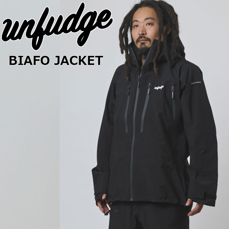 25-26 unfudge アンファッジ スノーウェアー ジャケット BIAFO JACKET