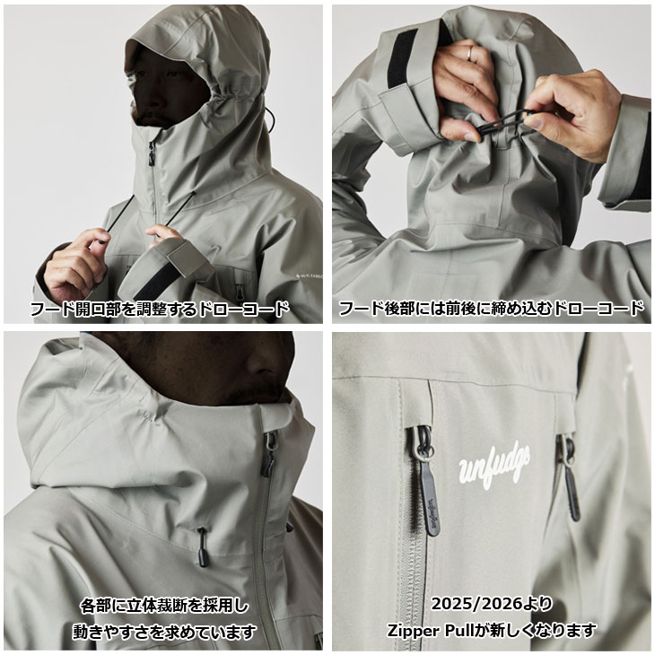 25-26 unfudge アンファッジ スノーウェアー ジャケット BIAFO JACKET
