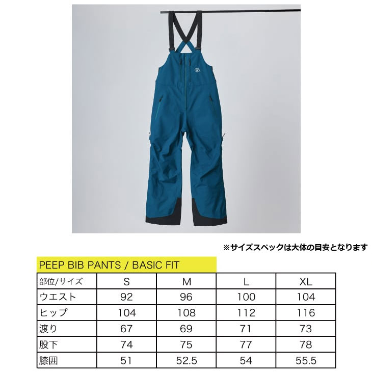 UNFUDGE  WEAR PEEP BIB 新品L BLUEGRAY 2024-2025 // PEEP BIB PANTS | unfudge ONLINE STORE