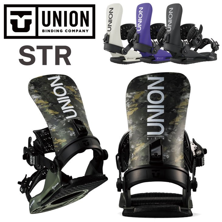 FLUX BINDINGS（フラックスバインディング） 25-26 UNION ユニオン