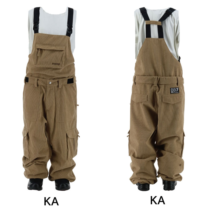 ウィンタースポーツ VESP Twoway Wide Jogger Bib Cargo Pants