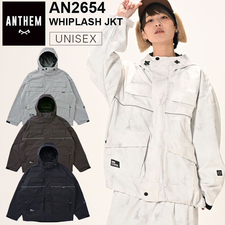 26-27 ANTHEM アンセム スノボ ウェアー ジャケット WHIPLASH JACKET