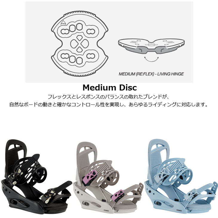 BURTON（バートン） 26-27 BURTON レディース ビンディング Women's