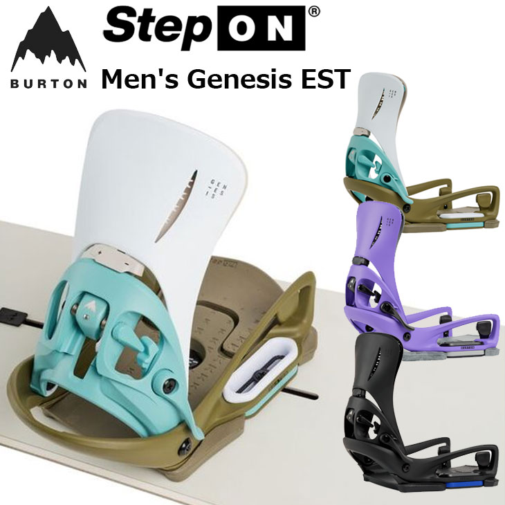 BURTON GENESIS EST バートン ジェネシス Mバインディング BURTON（バートン） 26-27 BURTON ステップオン ビンディング メンズ