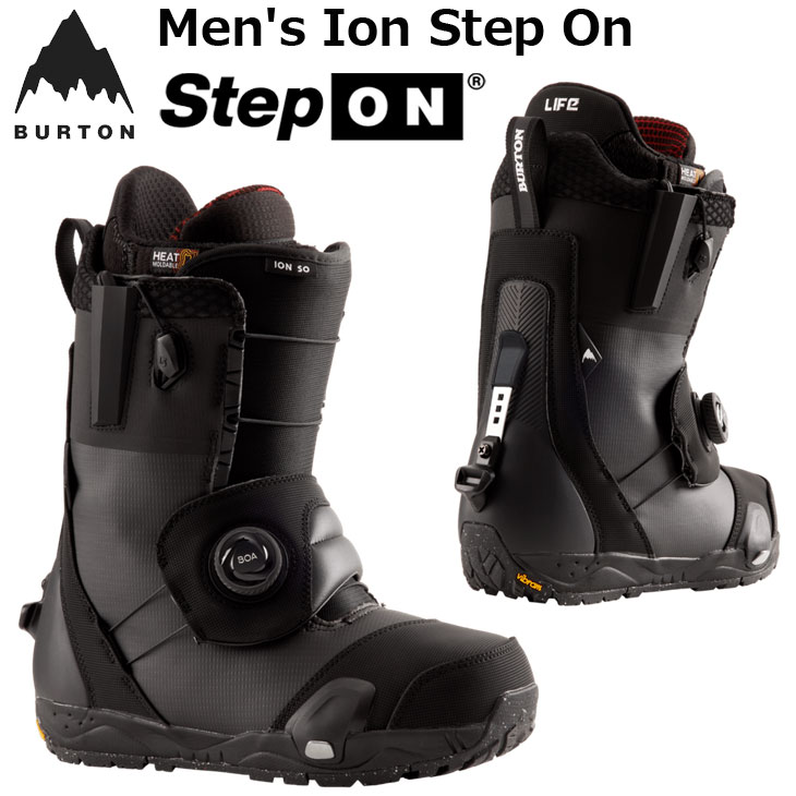 高*歴様 バートン ステップオン ブーツ ION アイオン 27cm US9 BURTON（バートン） 26-27 BURTON ステップオン ブーツ Men's Ion