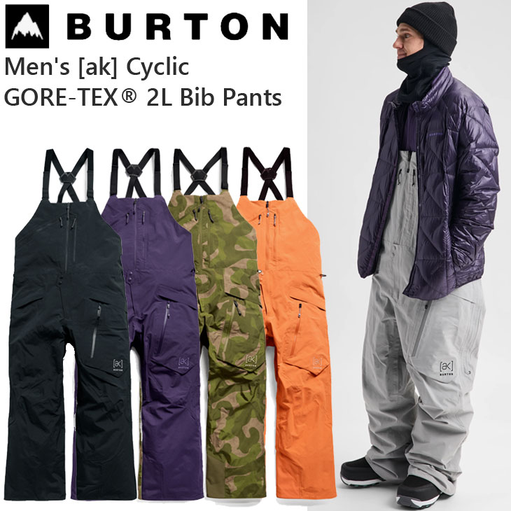 BURTON（バートン） 26-27 BURTON ウェア ak パンツ Men's [ak] Cyclic