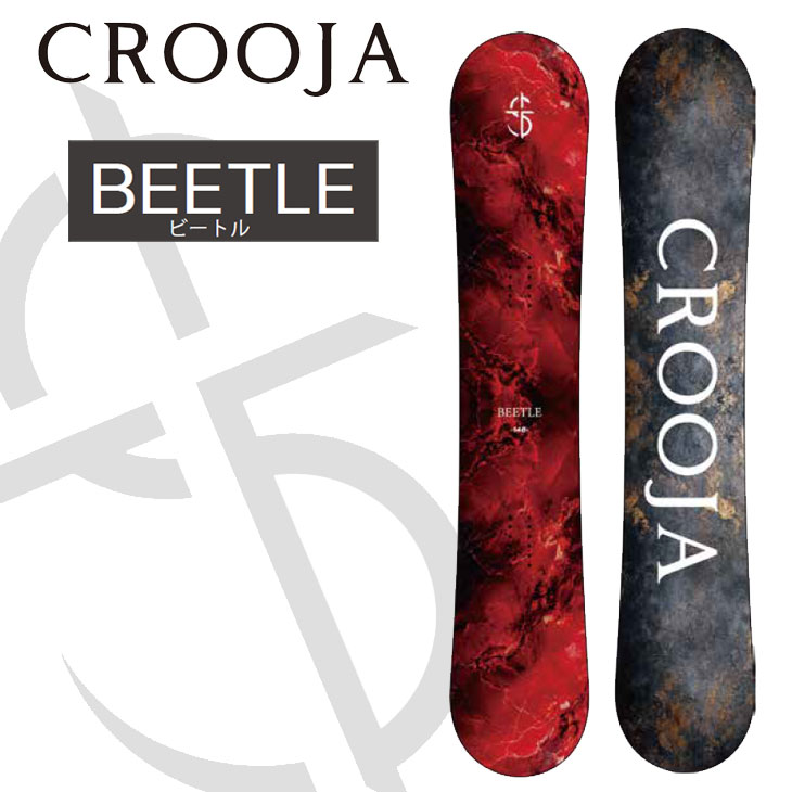 CROOJA BEETLE 148スノーボード 26cj01mbeetle_1.jpg
