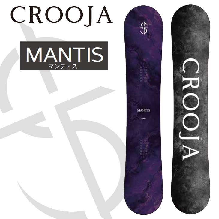 26-27 CROOJA クロージャ スノーボード 板 グラトリ 【MANTIS