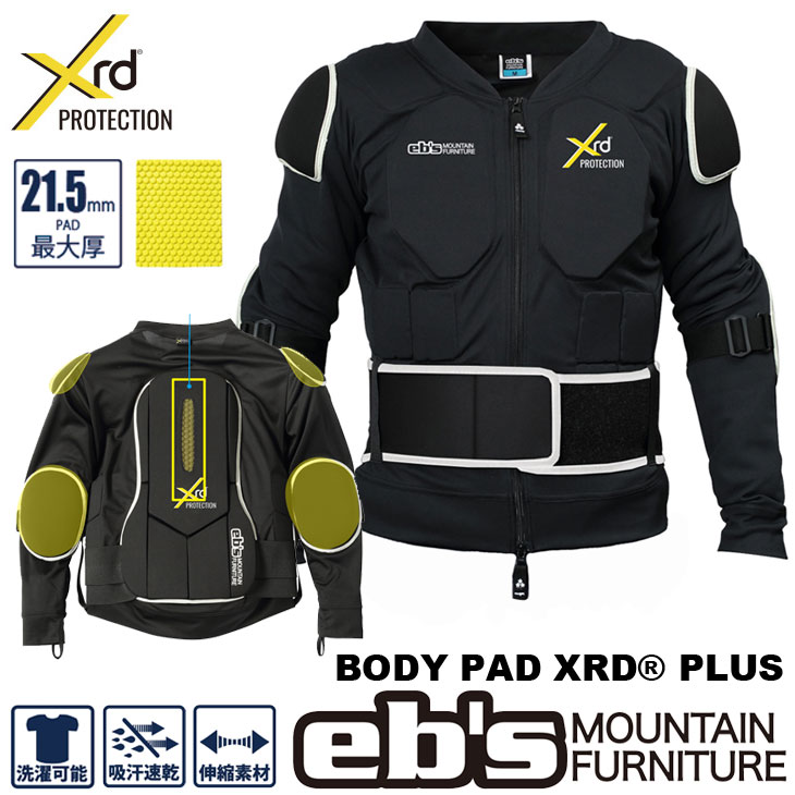 eb's（エビス） プロテクター 26-27 ebs BODY PAD XRD PLUS ボディー