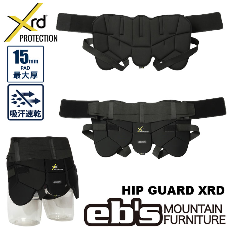 ebs エビス　スノーボードプロテクター eb's（エビス） プロテクター 26-27 ebs HIP GUARD XRD ヒップガード