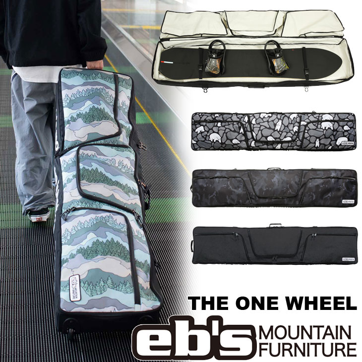eb's（エビス） ボードケース 26-27 ebs スノボ THE ONE WHEEL ザ ワン