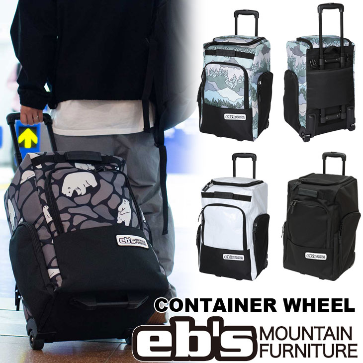 eb's（エビス） BAG キャリーケース 26-27 ebs スノボ CONTAINER WHEEL
