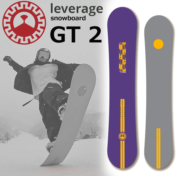 NIDECKER（ナイデッカー） 26-27 leverage snowboard レバレッジ