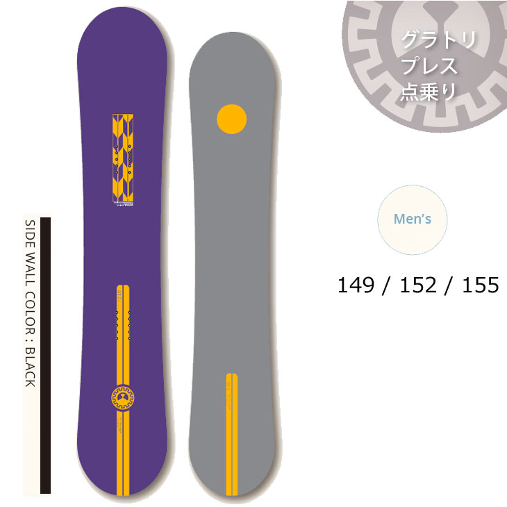 NIDECKER（ナイデッカー） 26-27 leverage snowboard レバレッジ