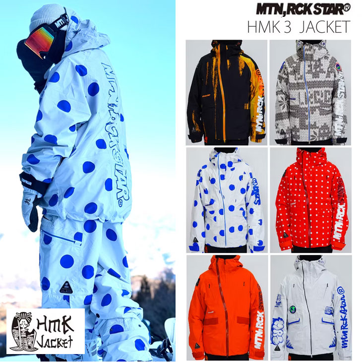 FLUX BINDINGS（フラックスバインディング） 26-27 mountainrockstar