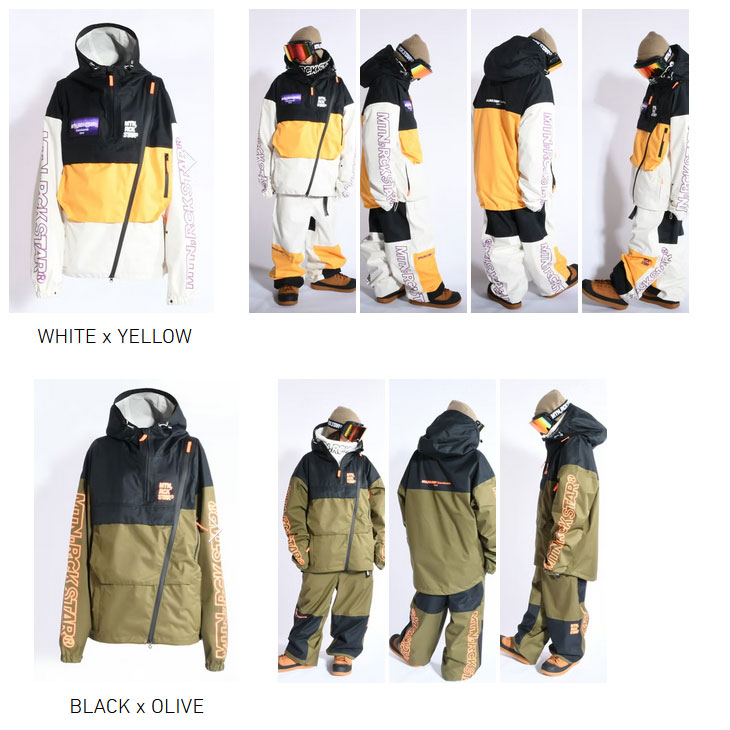 ZONE OUTER JACKET & BIB PANTS セット ZONE OUTER JACKET & BIB PANTS セット - メルカリ