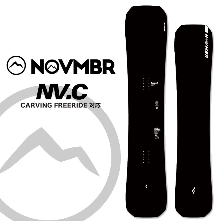 NOVEMBER（ノベンバー） 26-27 NOVEMBER スノーボード 板 カービング
