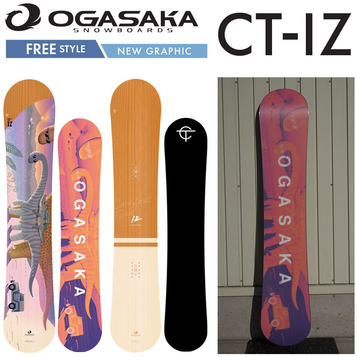 NIDECKER（ナイデッカー） 26-27 OGASAKA オガサカ スノーボード CT-IZ