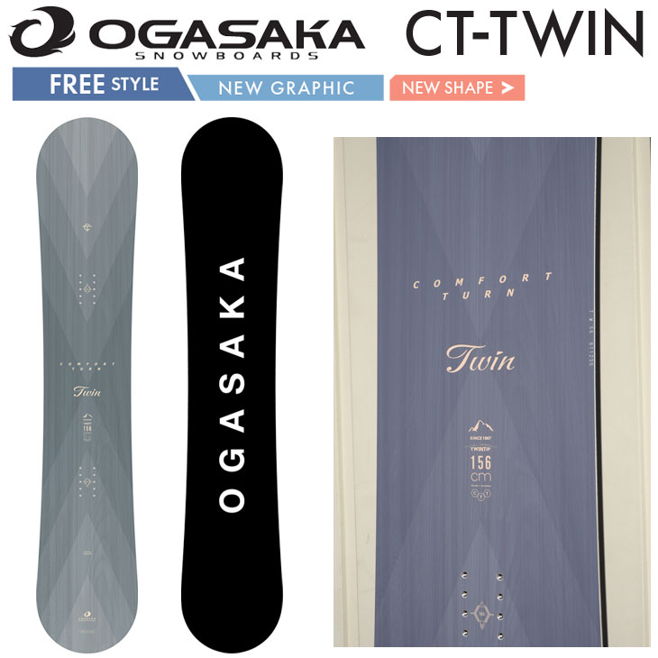NIDECKER（ナイデッカー） 26-27 OGASAKA オガサカ スノーボード CT