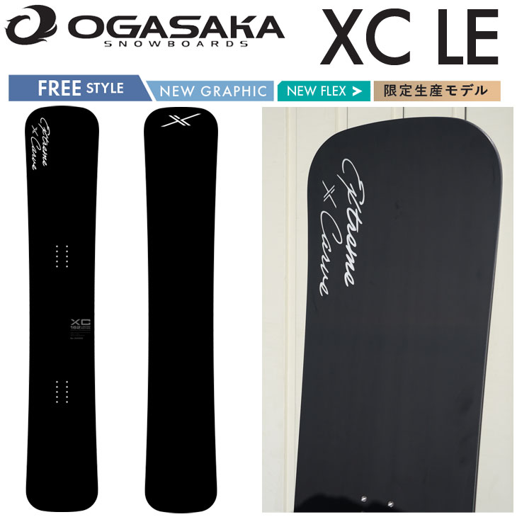 NIDECKER（ナイデッカー） 26-27 OGASAKA オガサカ スノーボード XC LE