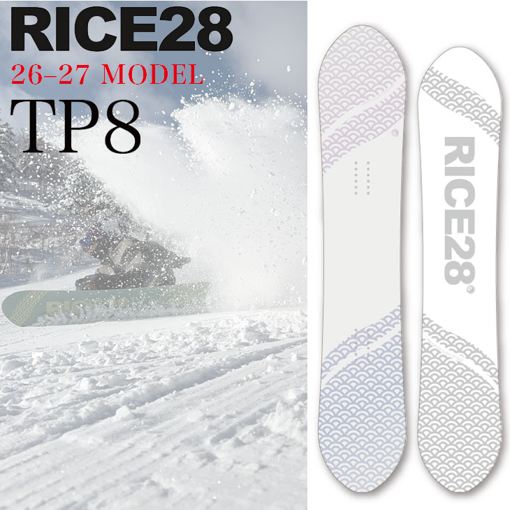 NIDECKER(ナイデッカー) 26-27 RICE28 ライス スノーボード NIDECKER(ナイデッカー) 26-27 RICE28 ライス スノーボード
