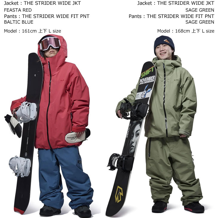 REW 26-27 REW アールイーダブリュー スノボ ウェアー ジャケット THE