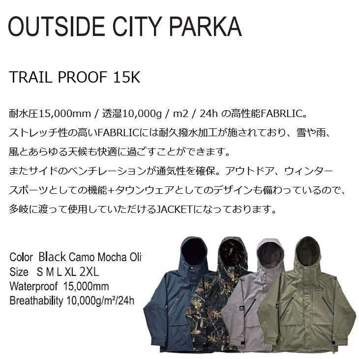 26-27 REPUBLIC ＆ CO リパブリック スノボ ユニセックス ウェアー