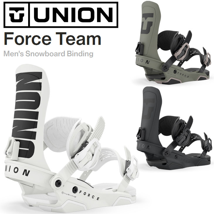 FLUX BINDINGS（フラックスバインディング） 26-27 UNION ユニオン