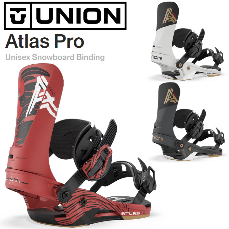 ALLIANボードビンディングユニオン Bindings – Union Binding Co. | Japan
