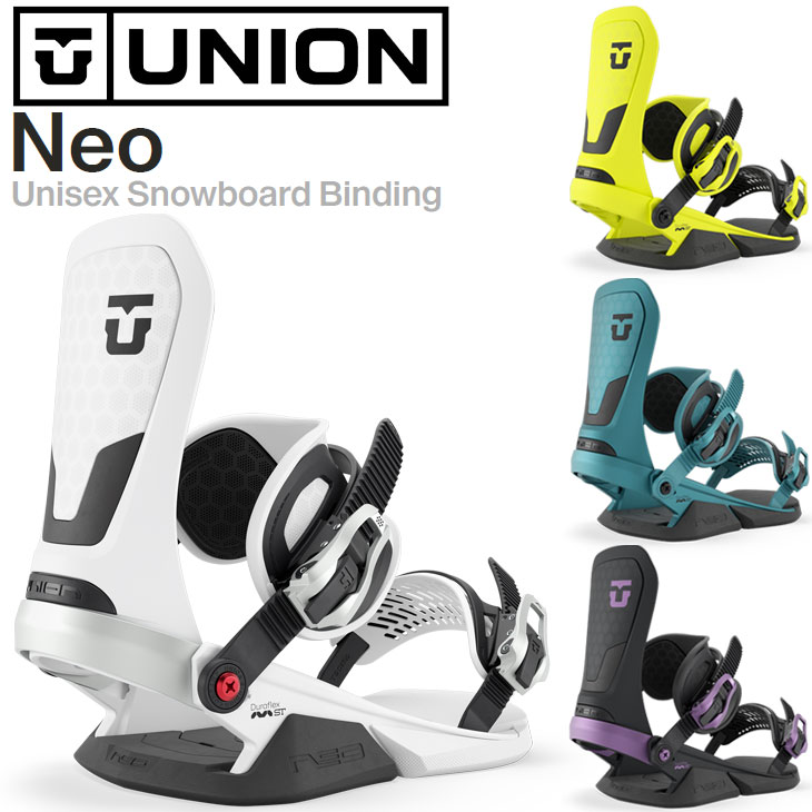 FLUX BINDINGS（フラックスバインディング） 26-27 UNION ユニオン