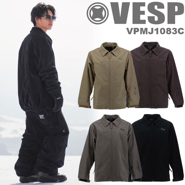 VESP コーデュロイ　ジャケット Sサイズ　スノボ　ウェア 26-27 VESP べスプ スノボ ウェアー メンズ レディース VPMJ1083C