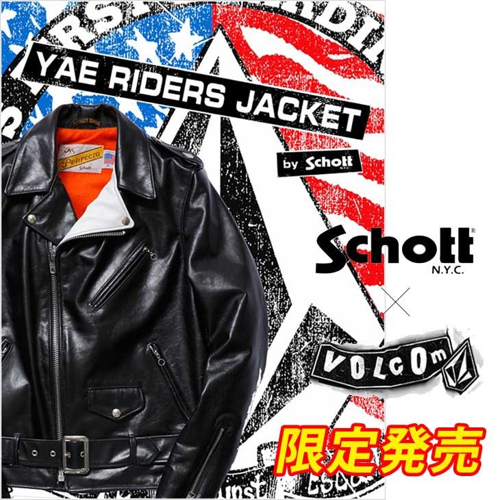 VOLCOM ボルコム ショット ライダース ジャケット 「VOLCOM YAE VOLCOM ボルコム ショット ライダース ジャケット 「VOLCOM YAE