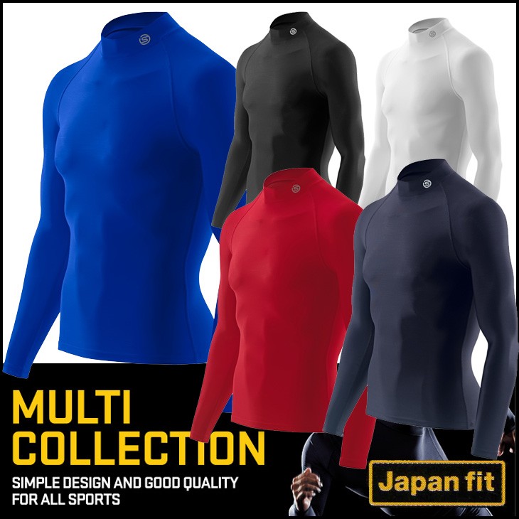 訳アリ最終処分品】スキンズ SKINS Multi マルチコレクション