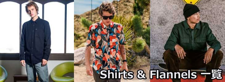 VOLCOM volcom ボルコム シャツ V Ox Ford S/S Shirts メンズ