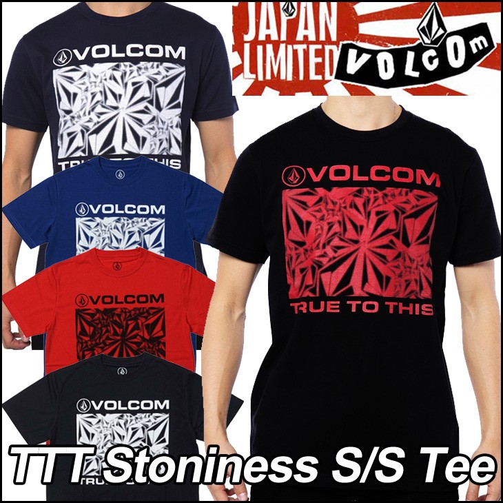 VolcomボルコムTシャツ VOLCOM ボルコム キッズ tシャツ Kids ティーシャツ 3-7才向け