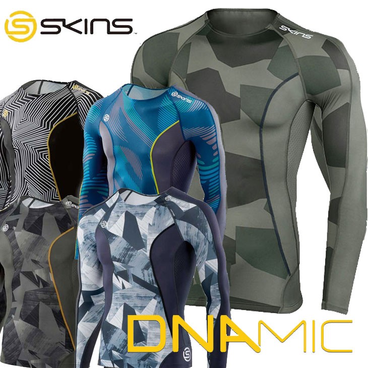 SKINS 【訳アリ最終処分品】スキンズ メンズ ロングスリーブ